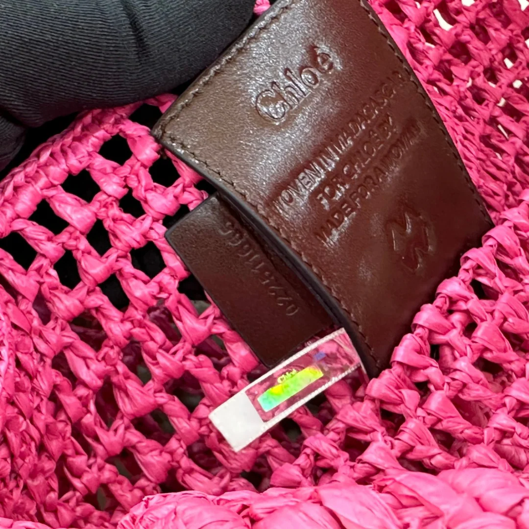 Chloé Summer Banana Tas in Raffia